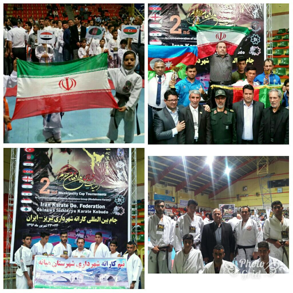 قهرمانی  کاراته  کاران باشگاه المپیک در غالب تیم ایران